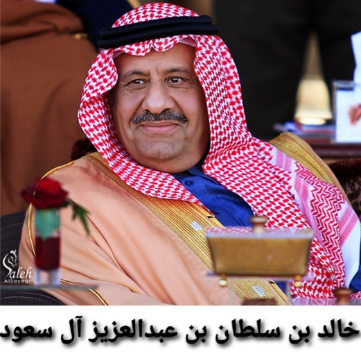 خالد بن سلطان آل سعود