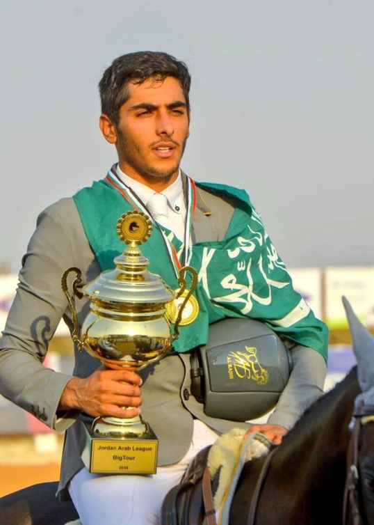 عبد الرحمان الراجحي
