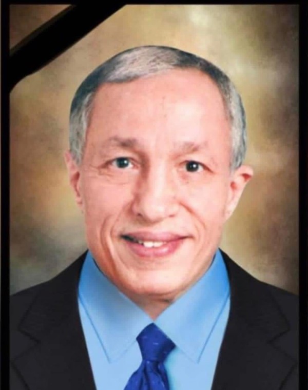 وفاة عبدالرحمن هائل سعيد أنعم