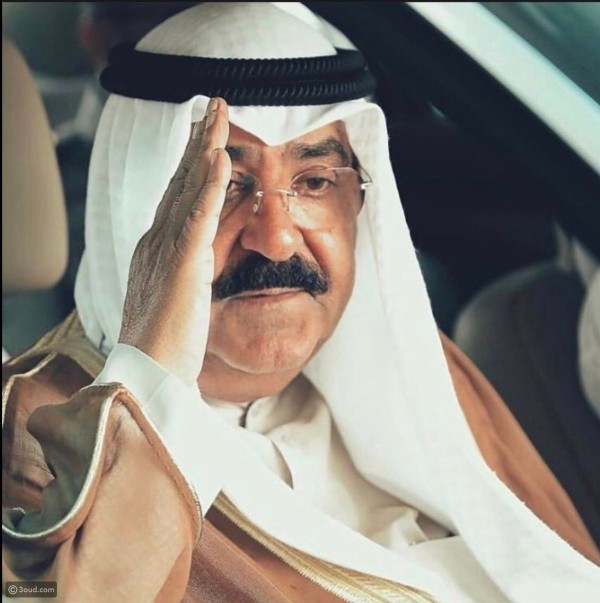 مشعل الصباح