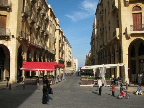 شارع المعرض