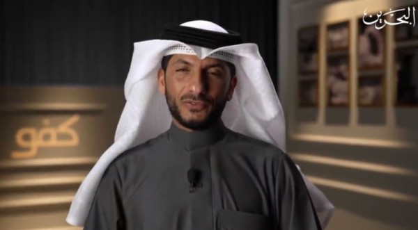 برنامج أنت كفو تلفزيون البحرين تعرف على موعد العرض