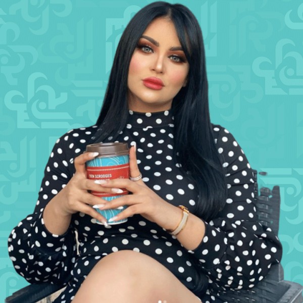 شيماء علام