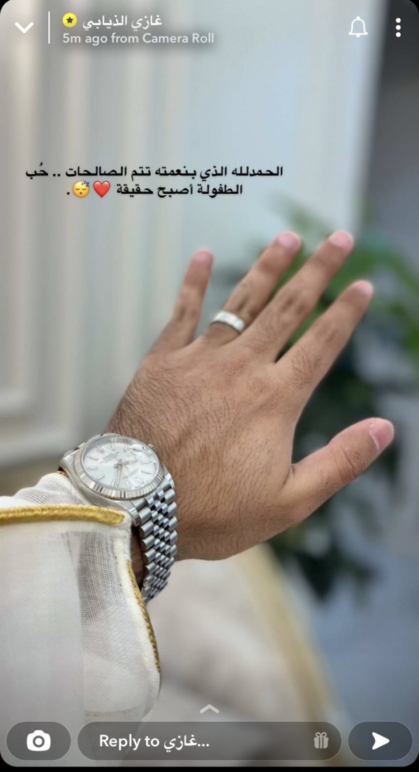 من هي زوجة غازي الذيابي