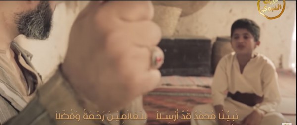 قصيدة نشيد نبينا محمد قد أرسل مكتوبة  كلمات