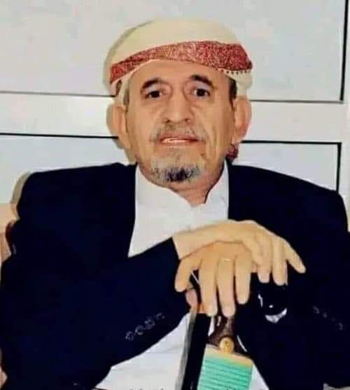 وفاة الشيخ صادق الاحمر