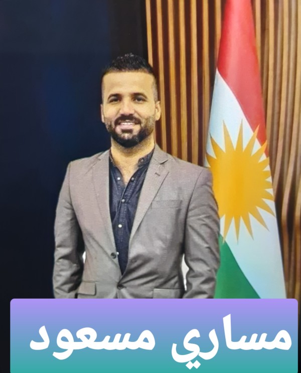 مساري مسعود