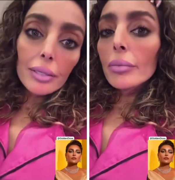 فاطمة الصفي