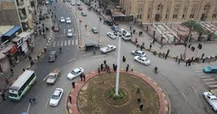حي السيدة زينب