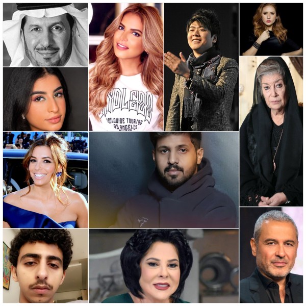 حفل توزيع الجوائز المملكه العربيه السعوديه