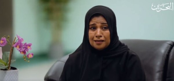 موعد عرض برنامج أنت كفو تلفزيون البحرين