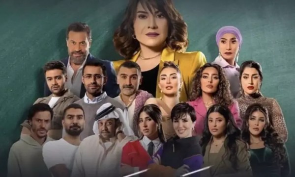 مسلسل زوجة واحدة لا تكفي